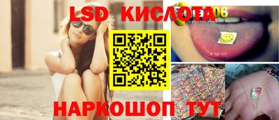 метамфетамин Бугуруслан