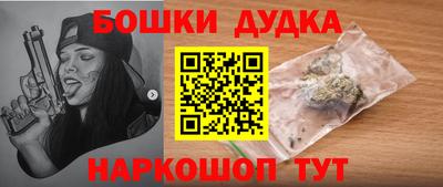 скорость mdpv Бузулук