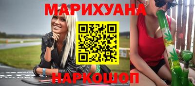 COCAINE Будённовск