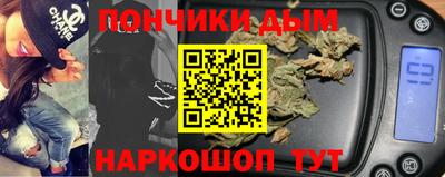 COCAINE Будённовск