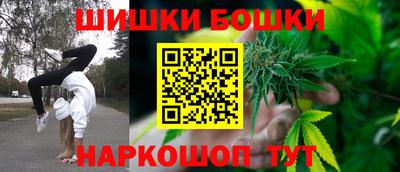 COCAINE Будённовск