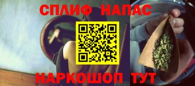 скорость mdpv Бузулук