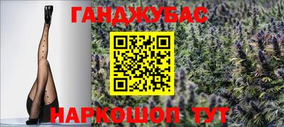 COCAINE Будённовск