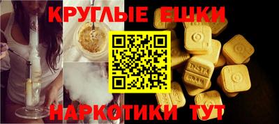 COCAINE Будённовск