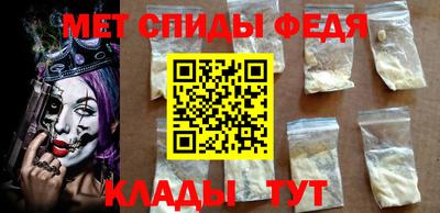 COCAINE Будённовск