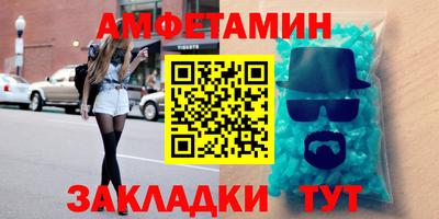 COCAINE Будённовск
