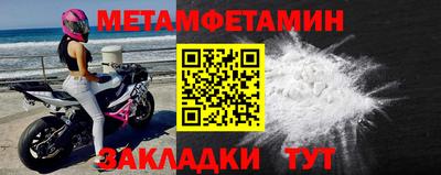 скорость mdpv Бузулук