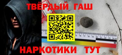 COCAINE Будённовск