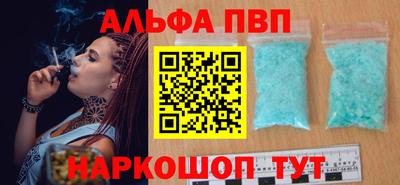 скорость mdpv Бузулук