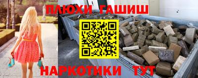 COCAINE Будённовск