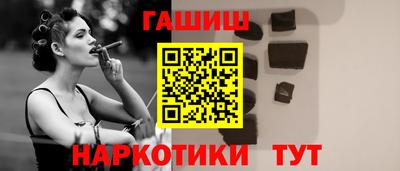 скорость mdpv Бузулук