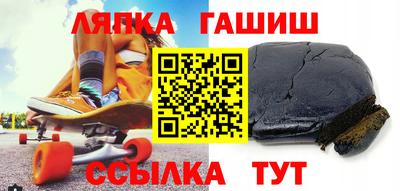 COCAINE Будённовск