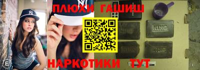 COCAINE Будённовск