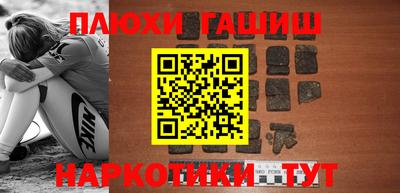 скорость mdpv Бузулук